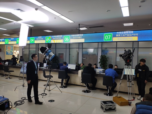 大連市監局推出食品相關產品生產許可‘告知承諾制’，政務服務按下‘快進鍵’