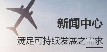 SQP驗(yàn)廠2020全解析 青島安德企業(yè)管理咨詢的誠心推薦與專業(yè)供應(yīng)服務(wù)