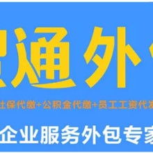 信息技術咨詢服務 企業數字化轉型的智慧引擎